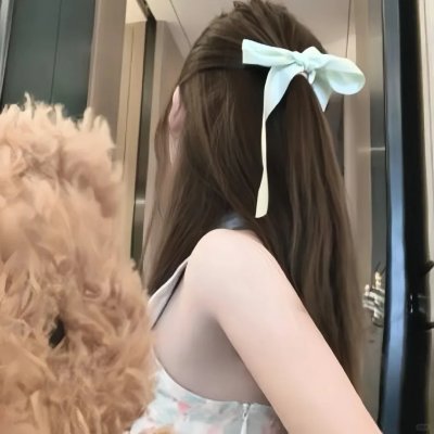 罪·爱