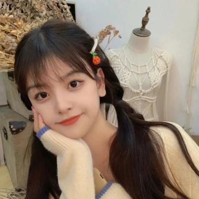 至善至美