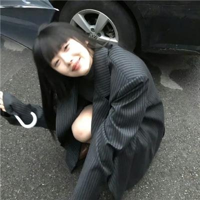 严重无视