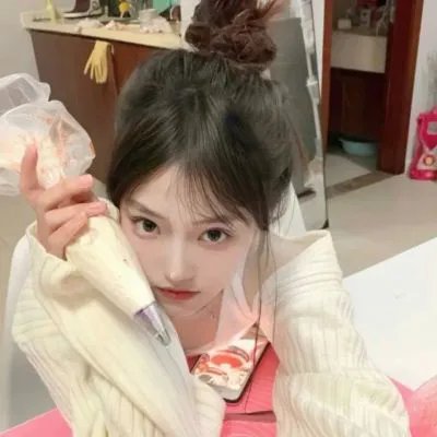 修复